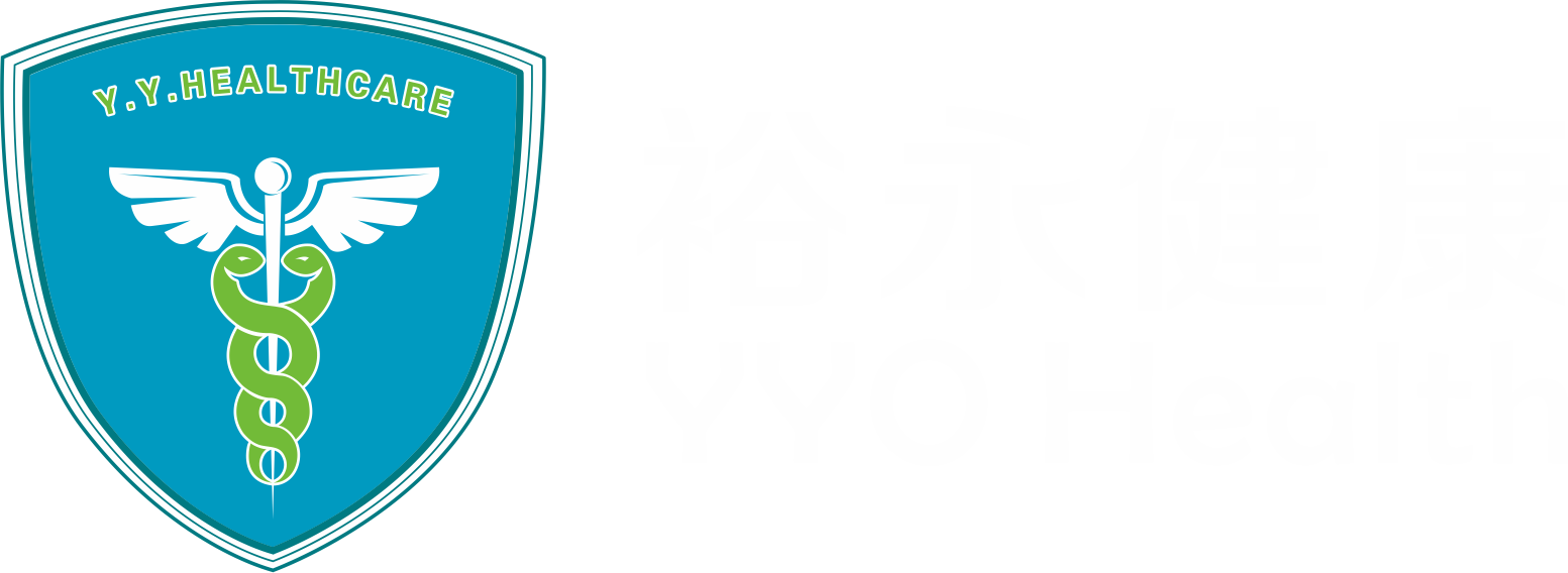 中山市裕永健康管理服务有限公司